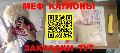 марки lsd Малгобек
