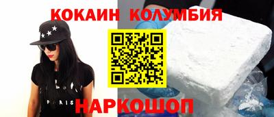 мет Малоярославец