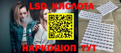 мет Малоярославец
