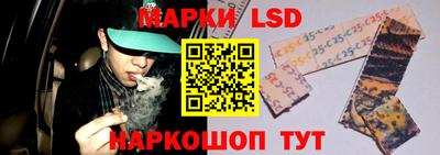 мет Малоярославец