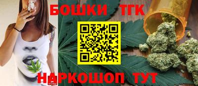 мет Малоярославец