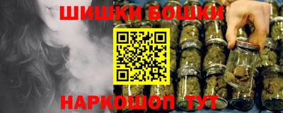 мет Малоярославец
