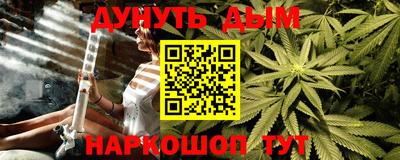 мет Малоярославец