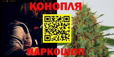 мет Малоярославец