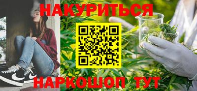 марки lsd Малгобек