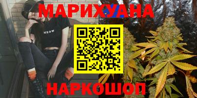 мет Малоярославец