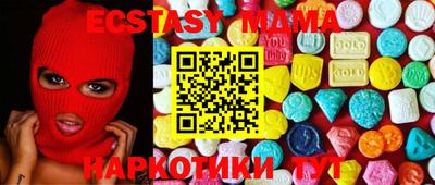 марки lsd Малгобек
