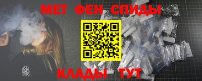 марки lsd Малгобек