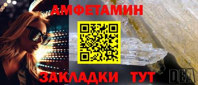 марки lsd Малгобек