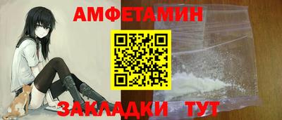 марки lsd Малгобек