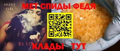 марки nbome Мариинск