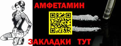 марки lsd Малгобек