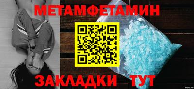 марки lsd Малгобек