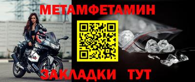 марки lsd Малгобек