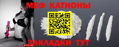 марки lsd Малгобек
