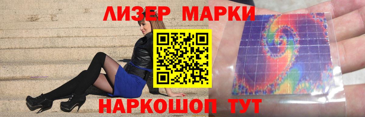 Верхняя Салда  Лсд 25 экстази ecstasy  Вход с VPN  Лсд 25 экстази ecstasy 