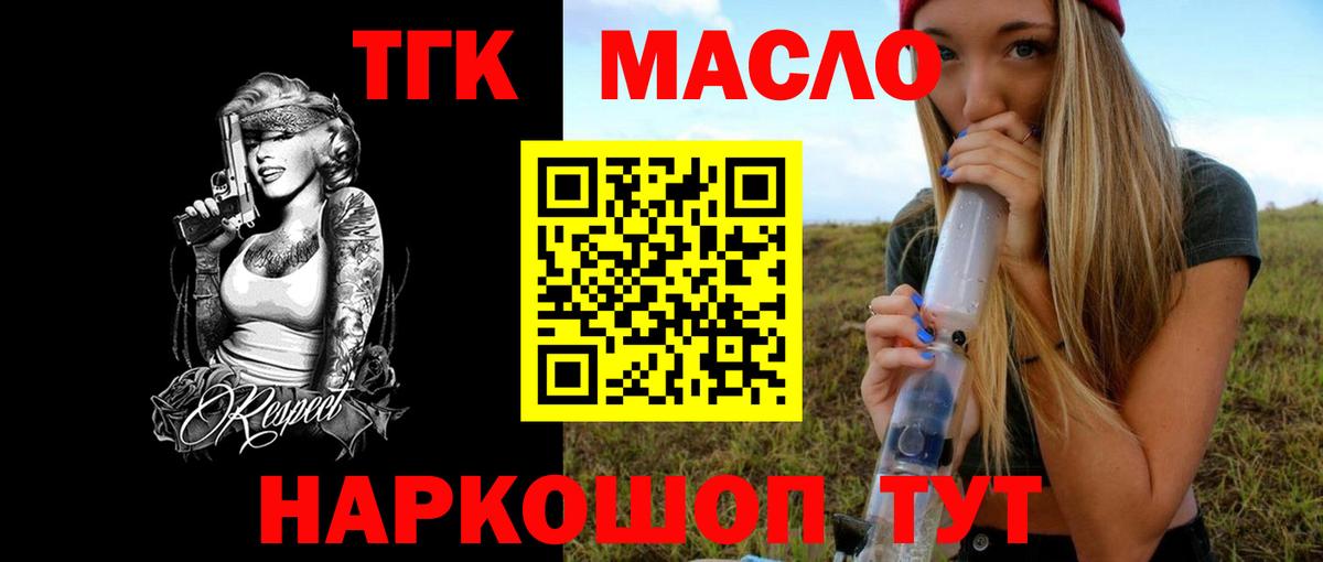 Верхняя Салда  ЭКСТАЗИ  Cocaine  ГАШ  Героин  Меф кристаллы  Вход с VPN  Каннабис 