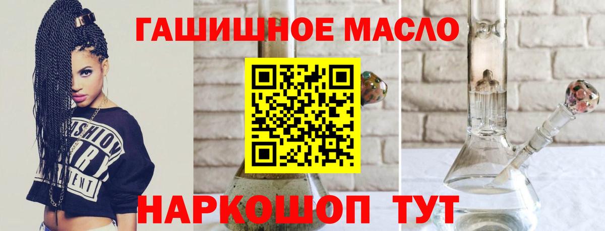 Экстази Верхняя Салда