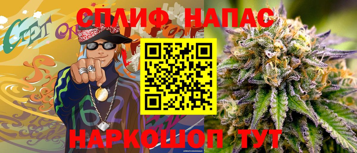 Бошки марихуана Ganja Верхняя Салда